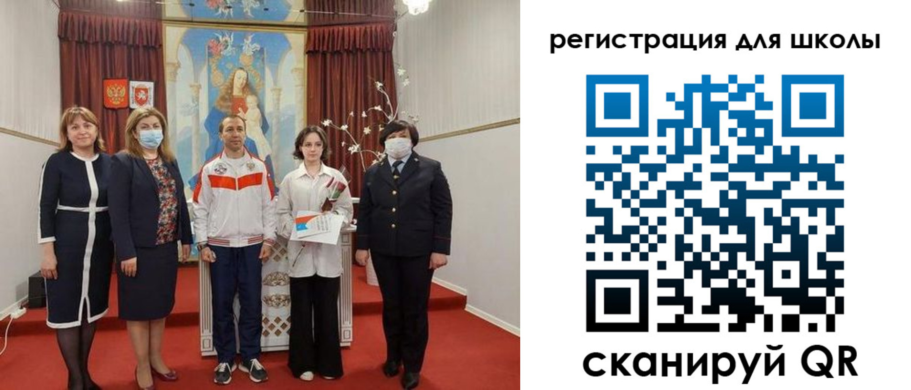 временная регистрация госуслуги в Волжском
